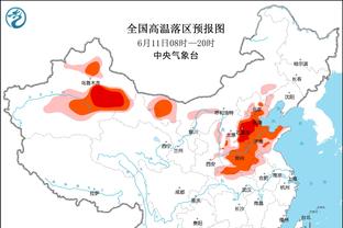 新利体育app如何下载