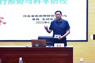 开云app网页版官方入口手机版截图3