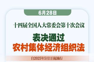 数据吹？库里彩虹三分出手速度仅0.367秒 最高高度约5.82米