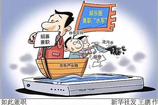 开云app网页版官方入口手机版截图2